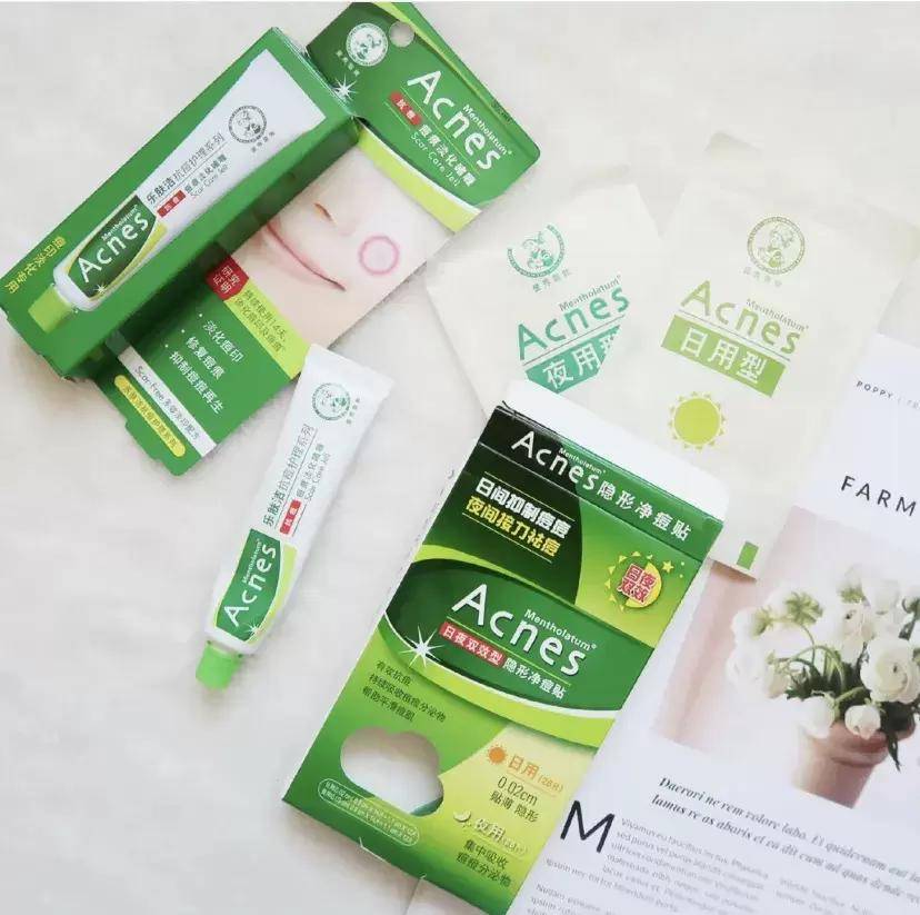 急救|闷热的夏日，这些痘痘急救好物，让你清爽戴口罩！