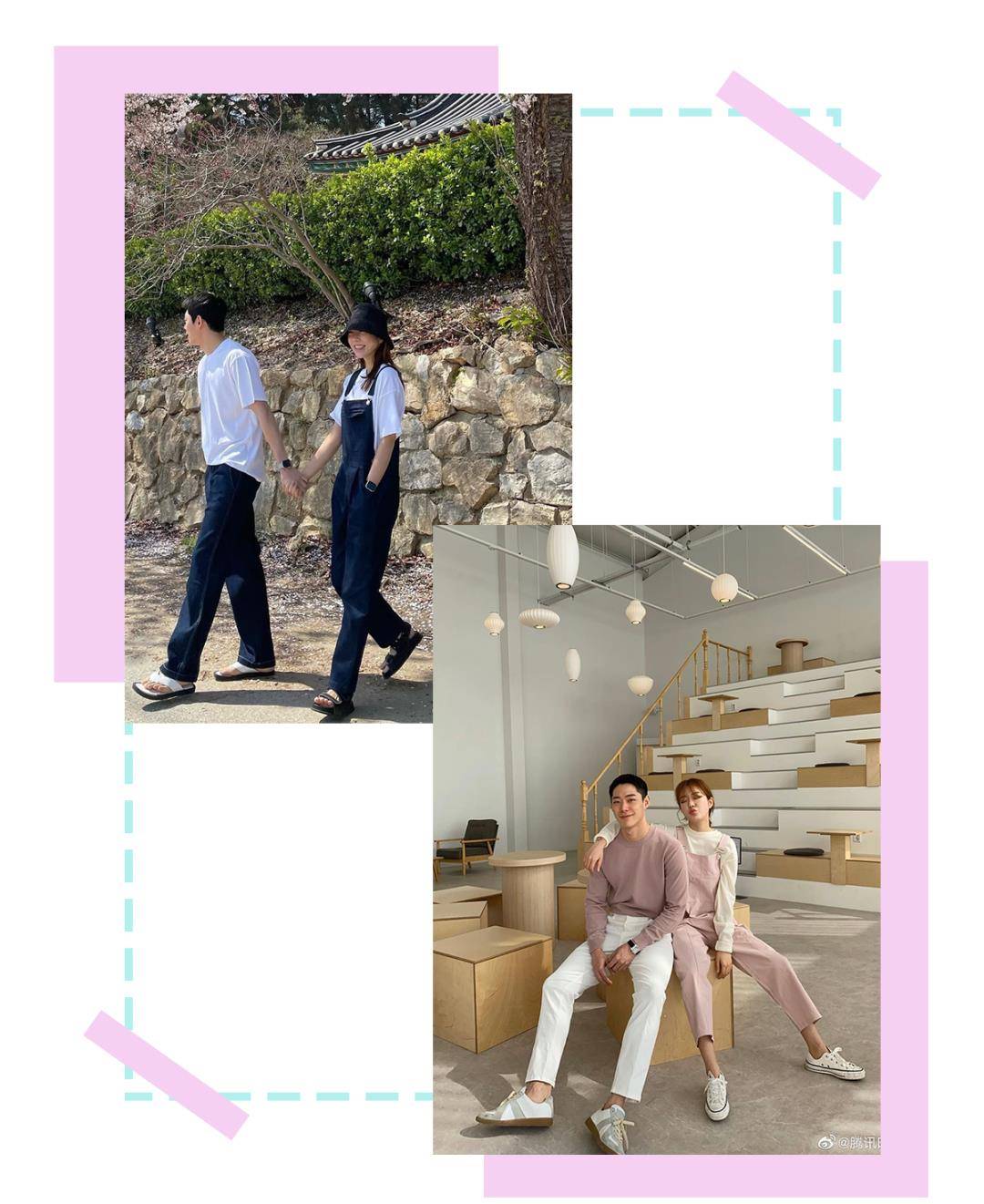 颜色|情侣装千万别这么穿!甜甜甜疯了,看完就想谈恋爱!