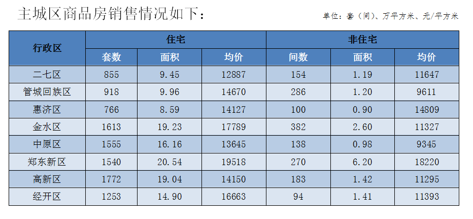 b801e8c050b74b0ca3048cfee1b1ce4f.png