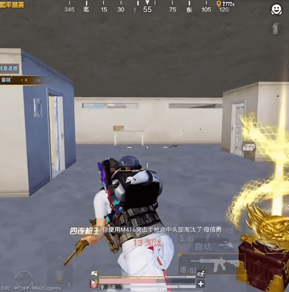 和平精英两指操作天花板主播卤蛋秀出操作手势战神局1v4