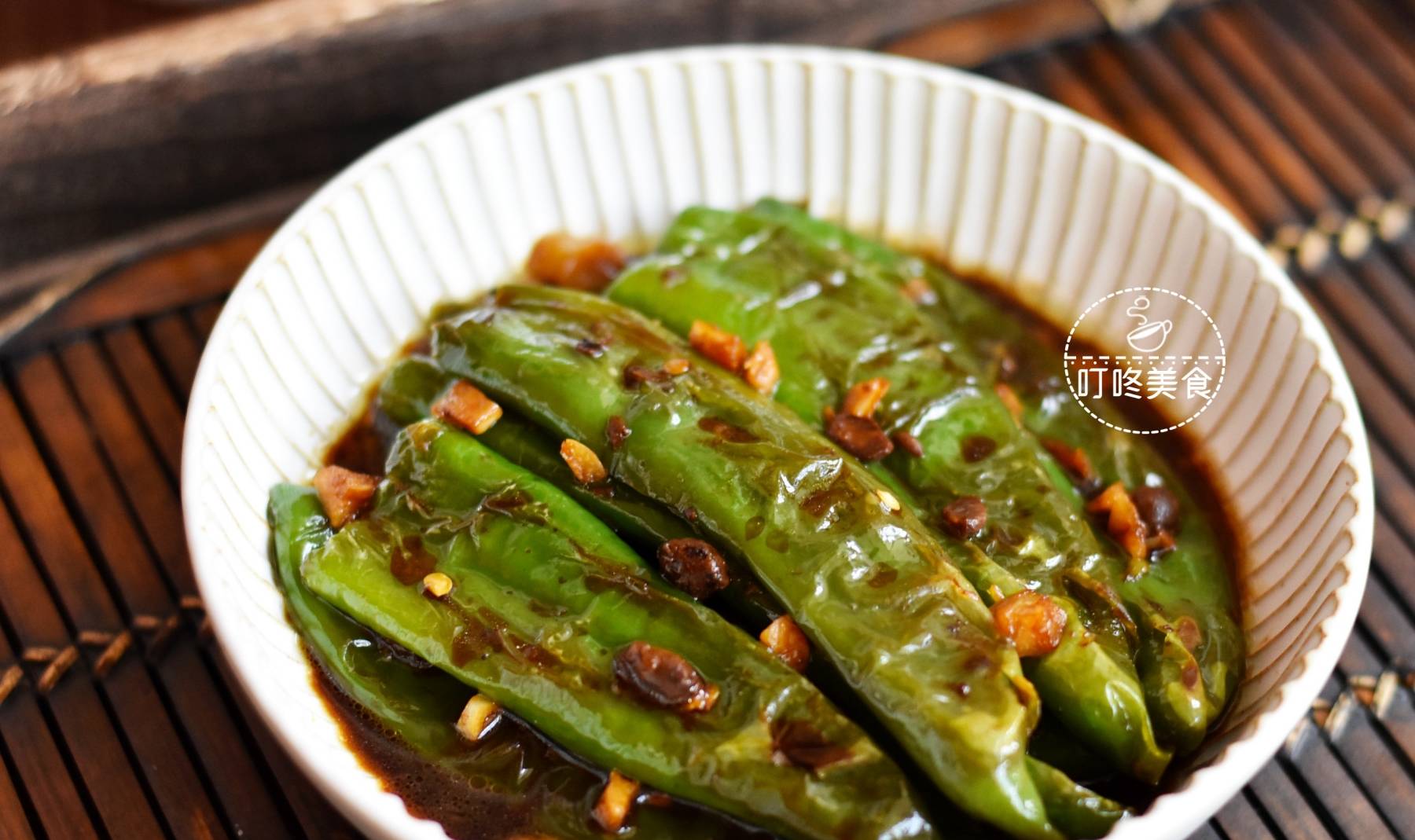 做法|做虎皮青椒,先放油还是后放油?很多人弄错了,难怪青椒不起皮