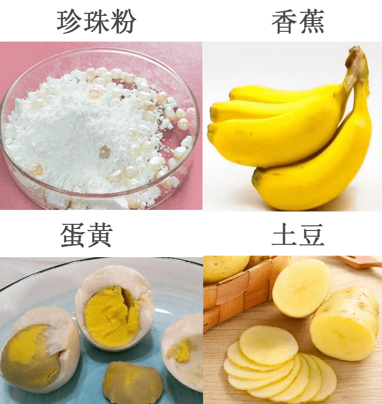 方法|皮肤晒黑了怎么快速变白？晒黑了变白最快最简单的方法（15种）
