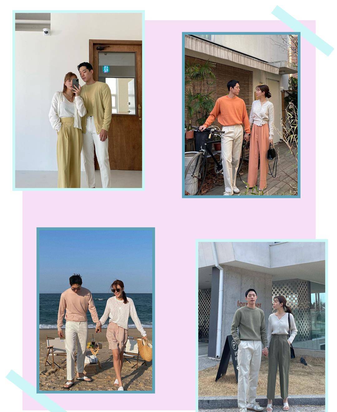 颜色|情侣装千万别这么穿!甜甜甜疯了,看完就想谈恋爱!