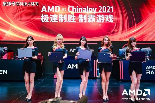 【科技犬】2021chinajoy showgirl实拍:玩家不要礼物只要合照