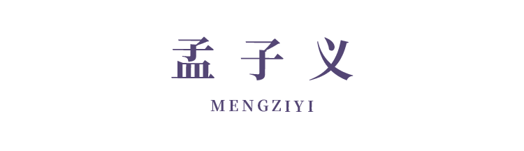舒淇|明星同款丨全网热搜综艺，都藏着明星们哪些出圈穿搭？