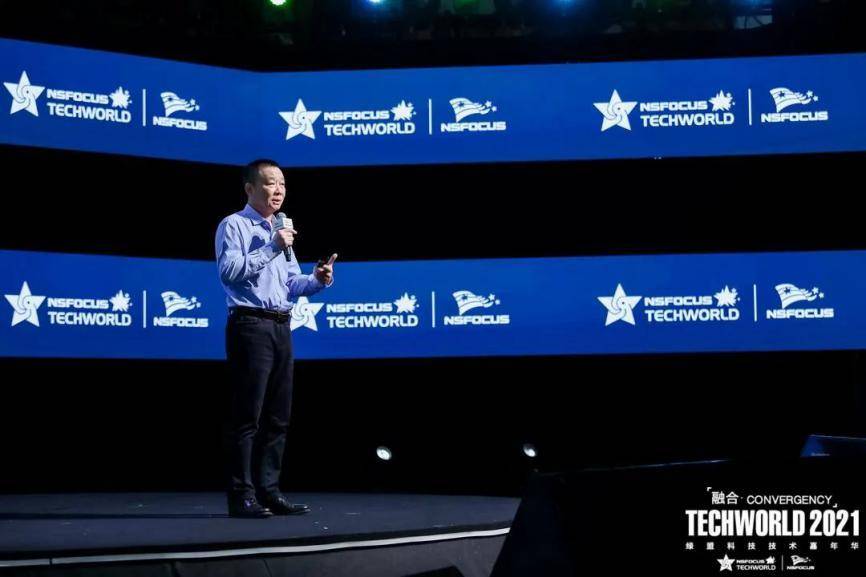 TechWorld2021技术嘉年华，解锁“不一样”的技术盛会