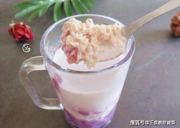 饮食|这个早餐，闺蜜每天都少不了，三种食材搭配，简单快手又营养