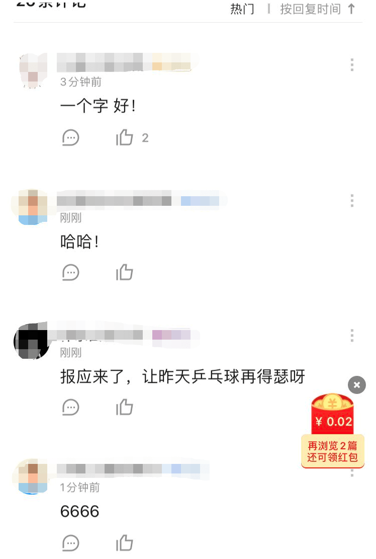 4652e7f7f9cf4408b52ce278776d2191.png