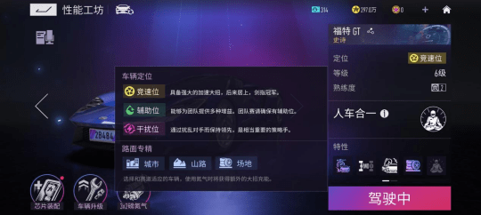 4dd2ca64f2ea4e849e1bb27f0a241ad5.png