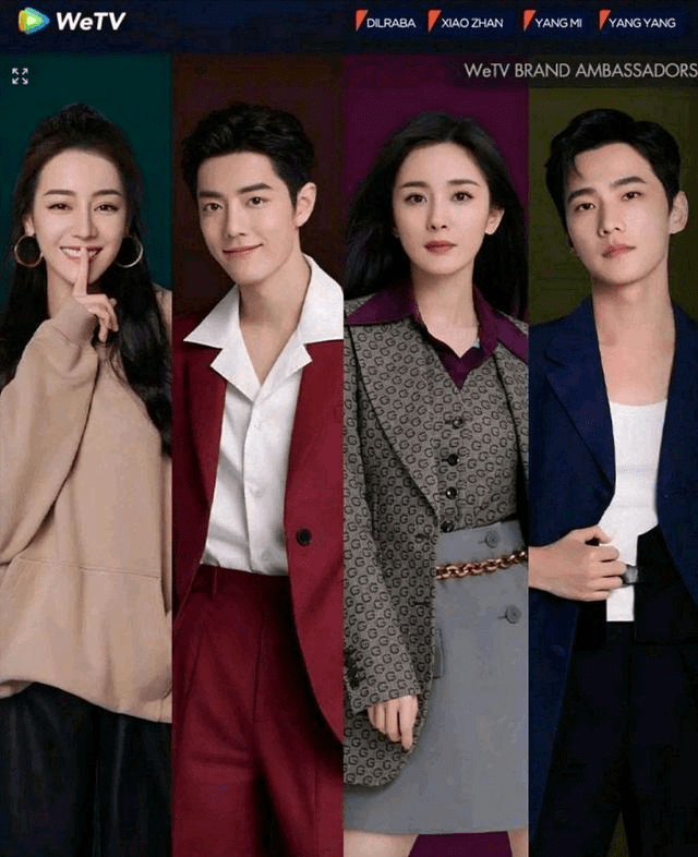 官宣|肖战新代言海报暗藏玄机,《余生》官方开了微视,这次真要播了?