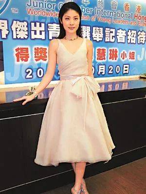 陈慧琳出道20多年零绯闻 香港乐坛最后一位天后 狗仔队拍不到的艺人_陈慧琳 小亲亲