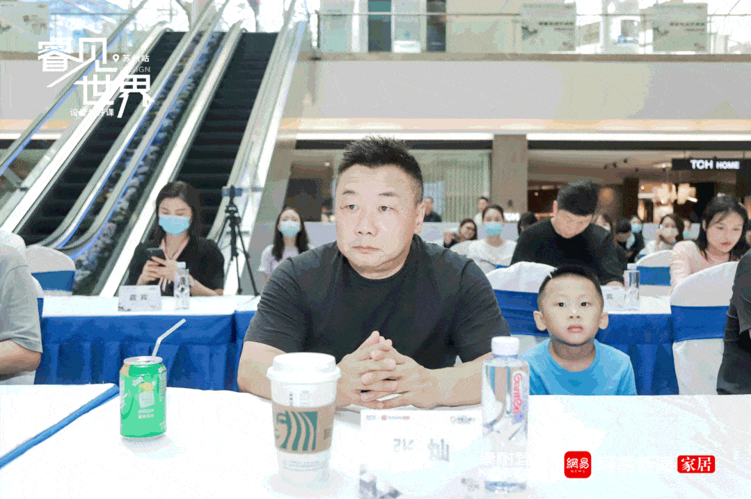 中国|2021我要去米兰 | 张灿x毛继军x厐喜畅谈设计、场域与生活