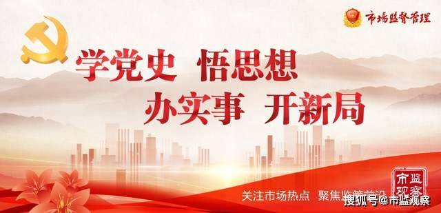 科普知识资料300字 6298f6b486b24e0a8b6c6dda898b36a7.jpeg