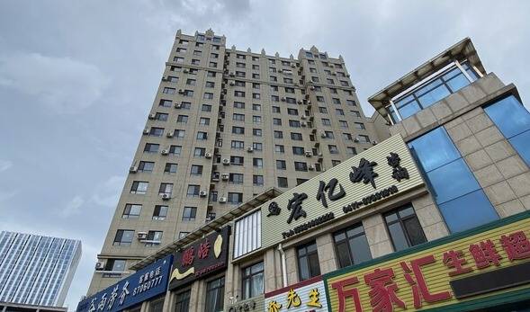 司法拍卖法拍房拍卖预告