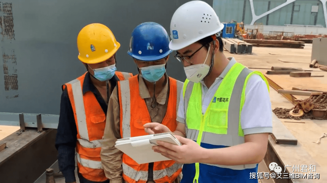 生活|基于BIM模块化的临建软件在广州增城区污水处理工程临建的综合应用