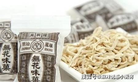 大白兔|5种“爷奶辈”最爱吃的零食，全吃过的，您孙子都要结婚了吧？