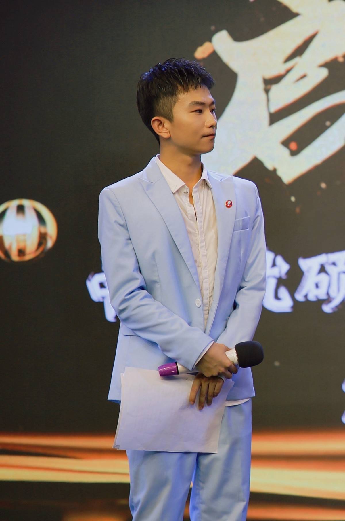 佳音之声栏目启动仪式赵子豪主持显功底