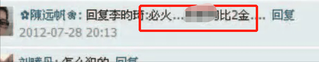 ecf0a273bde041e5a48fad5d70c90fa4