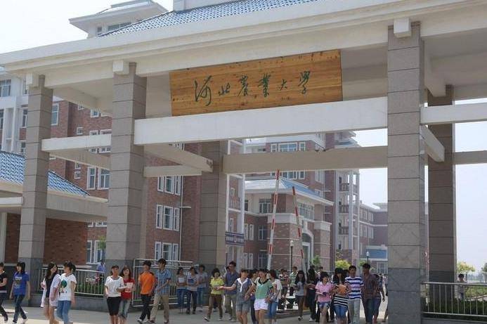 河北师范大学排名_河北师范大学(2)