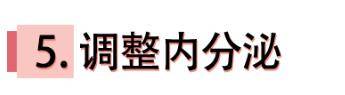 黑头|脸上长痘怎么办？挤痘？可能会要命！（真人实测）