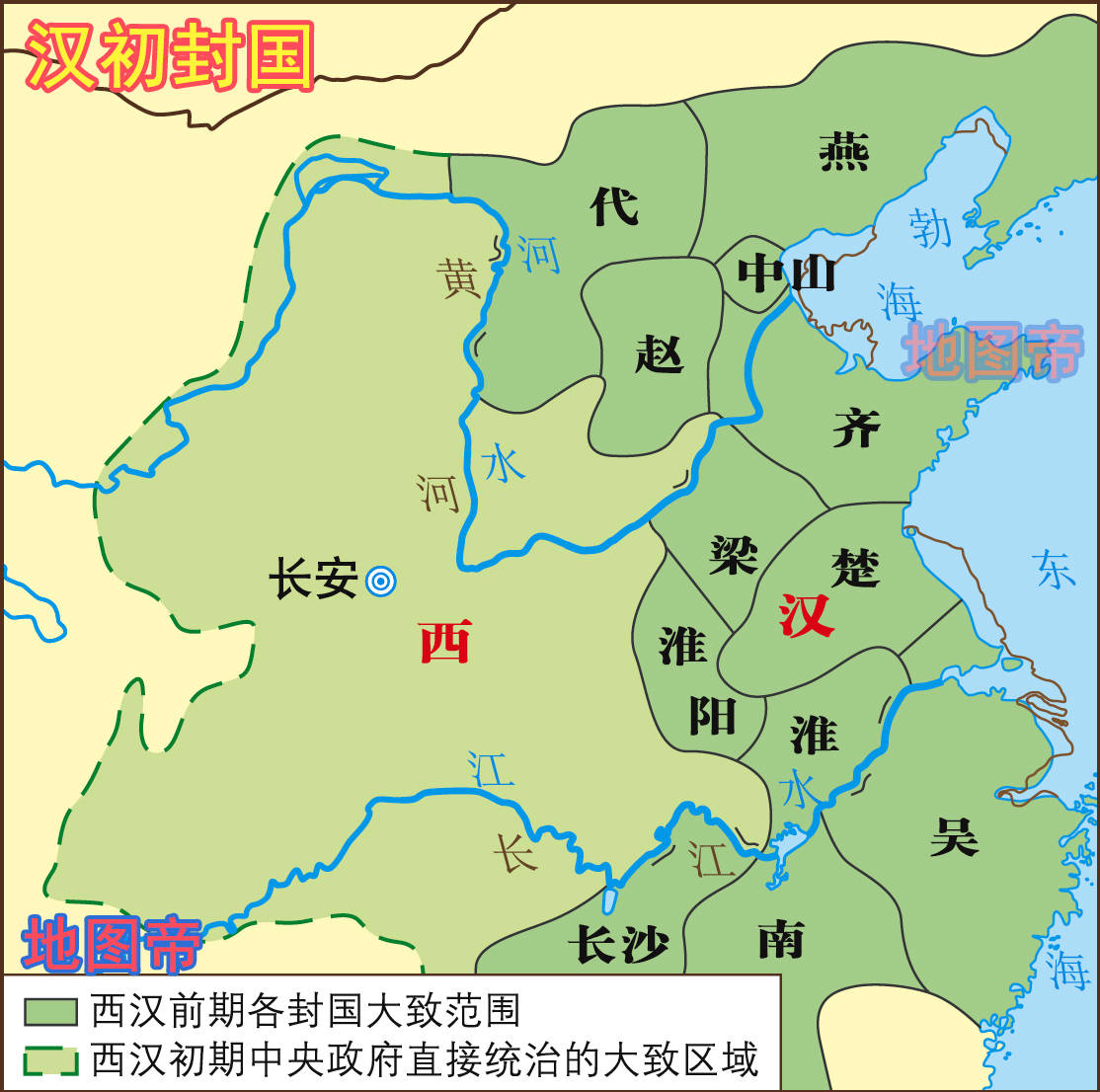 22张地图快速看汉朝历史(西汉和东汉)