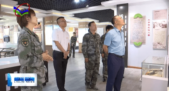 柳林杨月祥开展八一建军节走访慰问活动