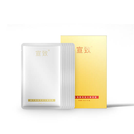 国货|国货护肤品哪个牌子好用？真正实力派的国货护肤品十大排行