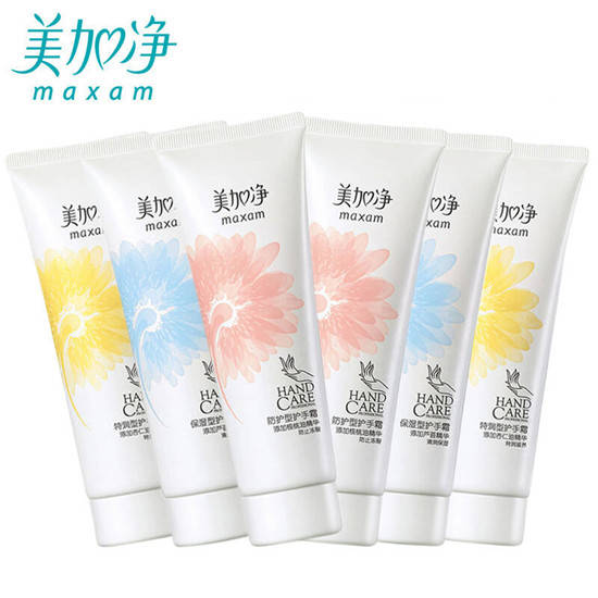 国货|国货护肤品哪个牌子好用？真正实力派的国货护肤品十大排行