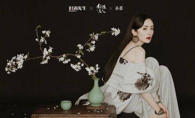 灯笼裤|杨幂国风大片为新剧造势，各款造型融入古风元素，精致又时髦