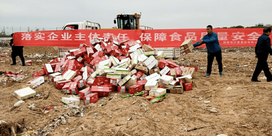 食品|风口还是镰刀？“临期食品”走红，消费者直呼“真香”