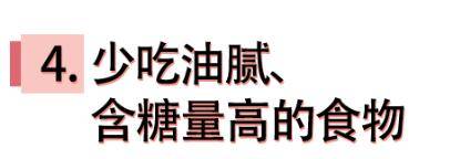 黑头|脸上长痘怎么办？挤痘？可能会要命！（真人实测）