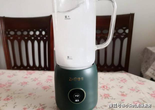 杂粮|一个人的早餐也不能马虎,热热乎乎好细腻,香香甜甜味道好