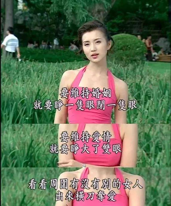 女郎|又是一次“毁经典”的翻拍？《粉红女郎》到底有多经典