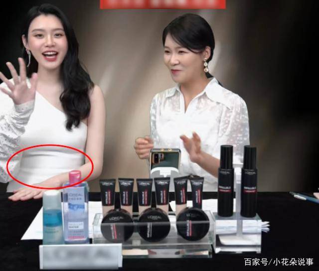 直播间|奚梦瑶怀孕了还坚持上班，都嫁进豪门了还这么拼？？