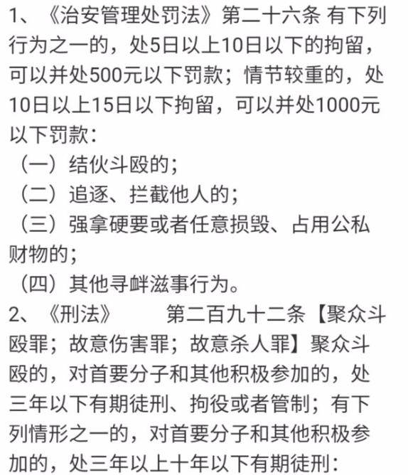 原创错换人生案小峰现在怎么样了这个锅许敏哥哥不背