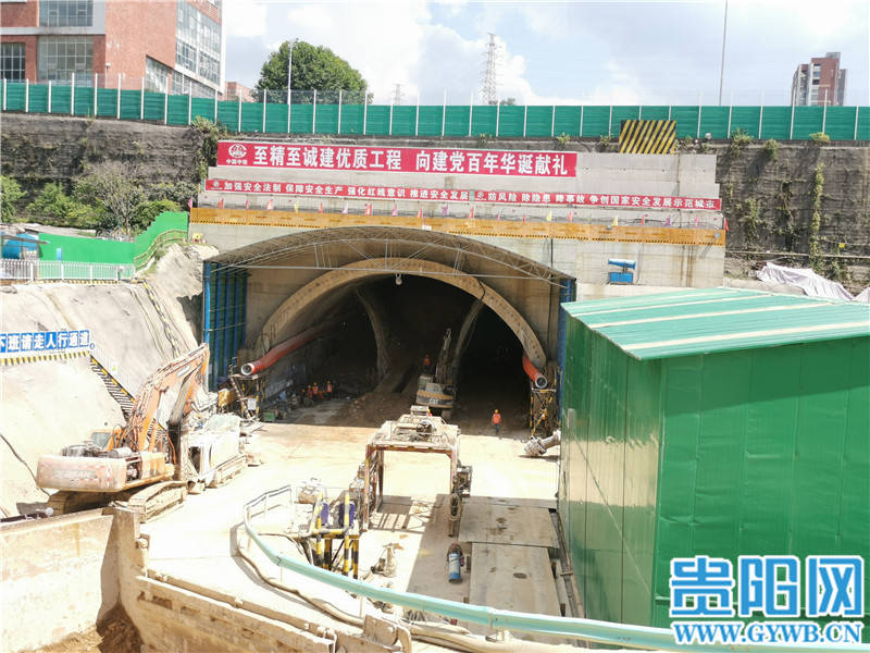 贵阳林城东路延伸段实验三中隧道已全面进入出口右线施工