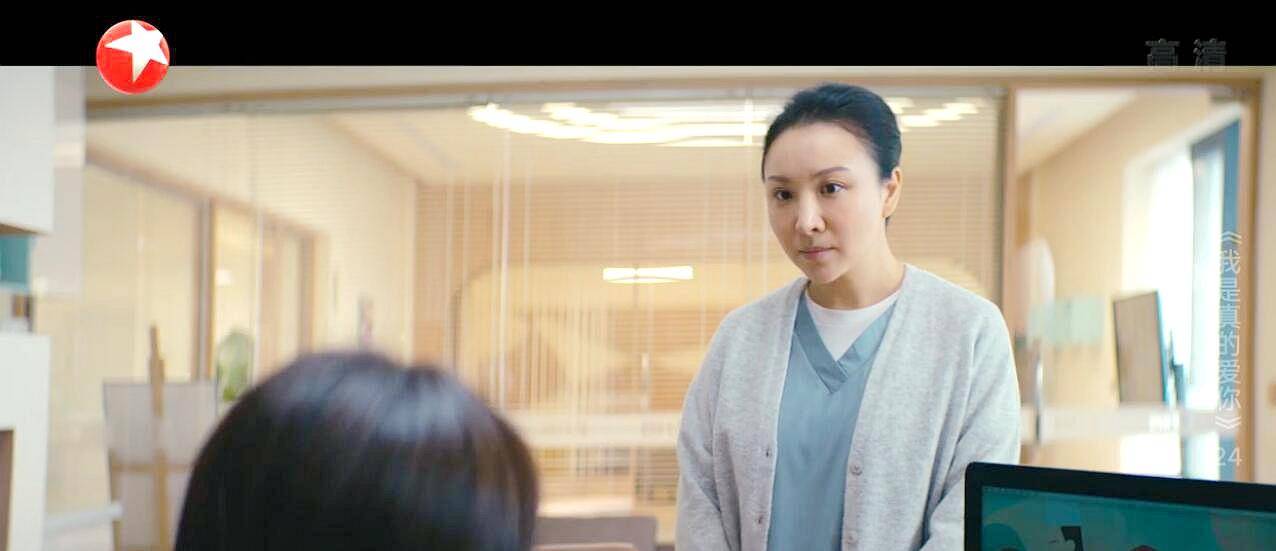 理念|我是真的爱你：李美娥离职前，两眼珠瞪得贼大！放狠话更是不吝啬