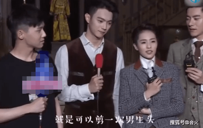 短发|《玉楼春》服化道为贴近角色，女演员眉毛全剃光，卸妆化身无眉怪