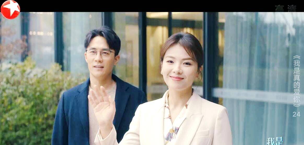 理念|我是真的爱你：李美娥离职前，两眼珠瞪得贼大！放狠话更是不吝啬