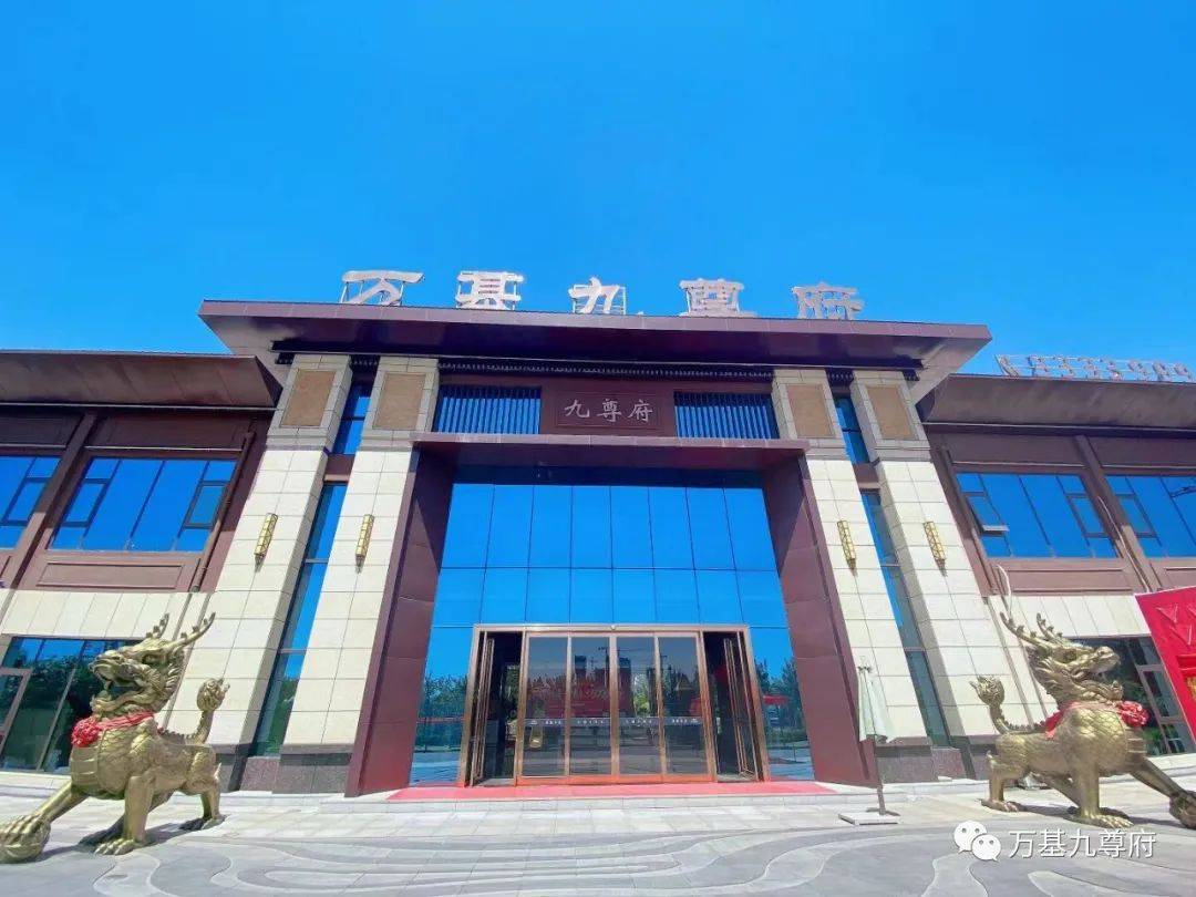 万基九尊府八一致敬军人购房享特惠献礼最可爱的人