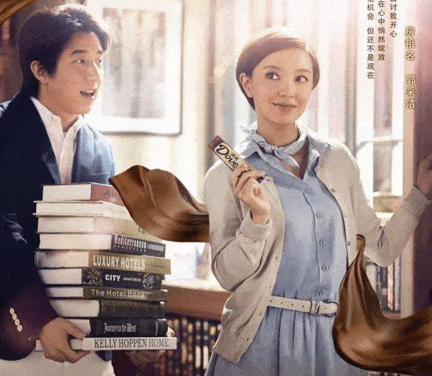 整体|同样是代言“德芙”：第一位甜美，只有她拍出了吃不起的感觉