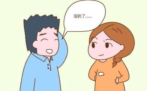 因为|对于母乳喂养的产妇，在月子期间要穿哺乳内衣吗？