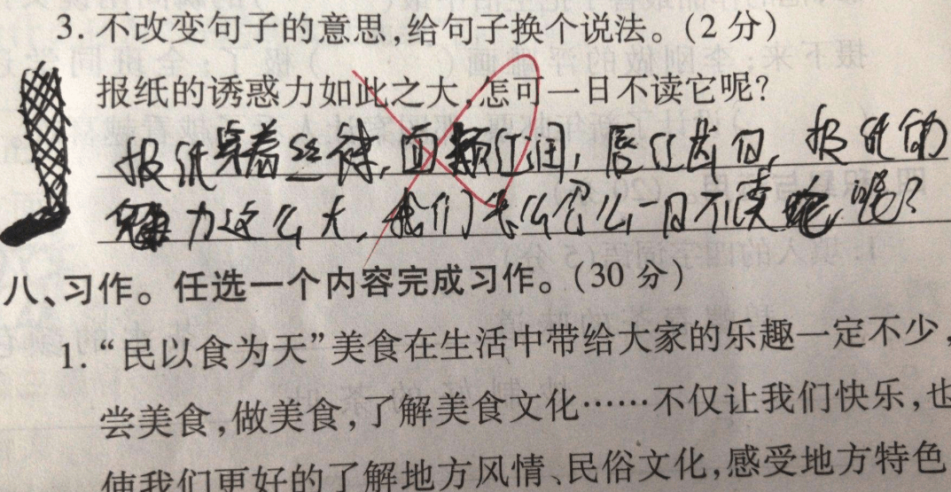 d41cf3cc8ef84327868e476ff52444ef.png