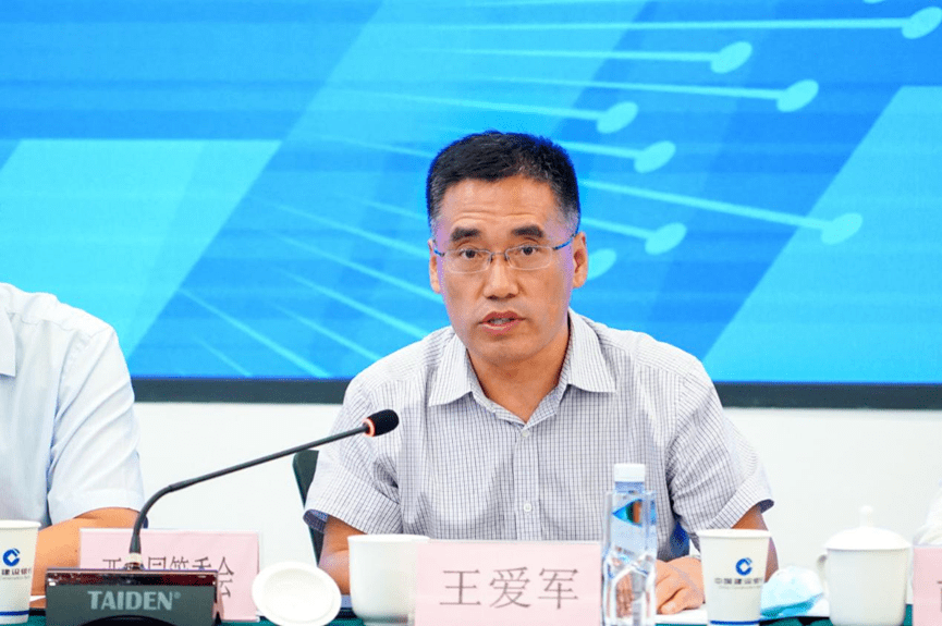 图为王爱军启动会由中关村西城园管委会副主任王爱军主持,大赛诚邀各