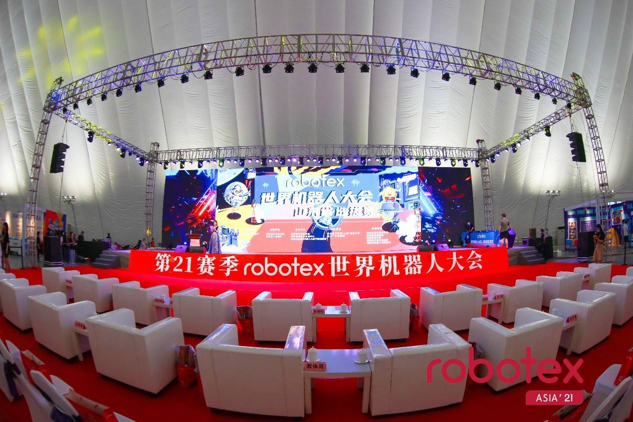 聚焦科学素质教育第21赛季robotex山东省选拔赛在淄博张店开幕