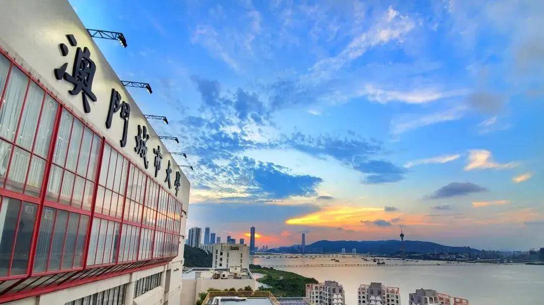 澳门大学国际排名_澳门科技大学排名