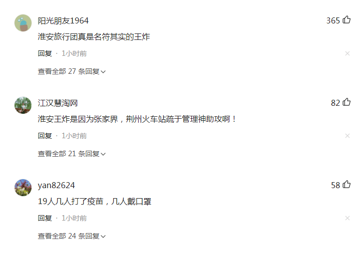 2d4367da309644ef81a8a172bd99c86a.png