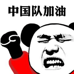 503fedcdfa784d06a849c3351a5ef9b2.png