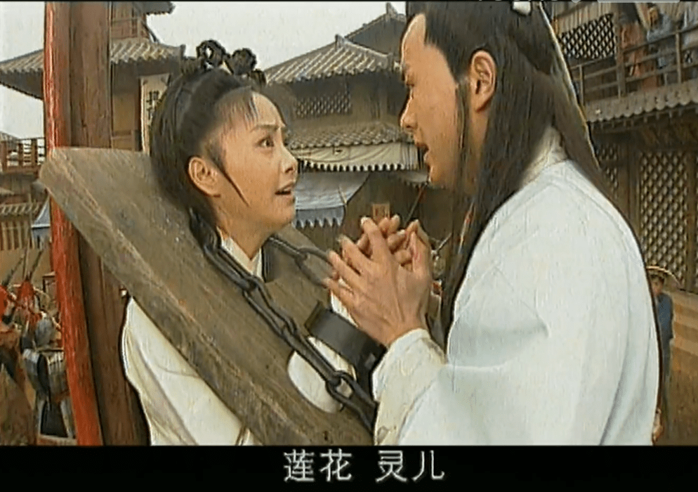 白莲花|《西游记后传》的剧情着实够大胆,够罕见,20年后回看依旧经典