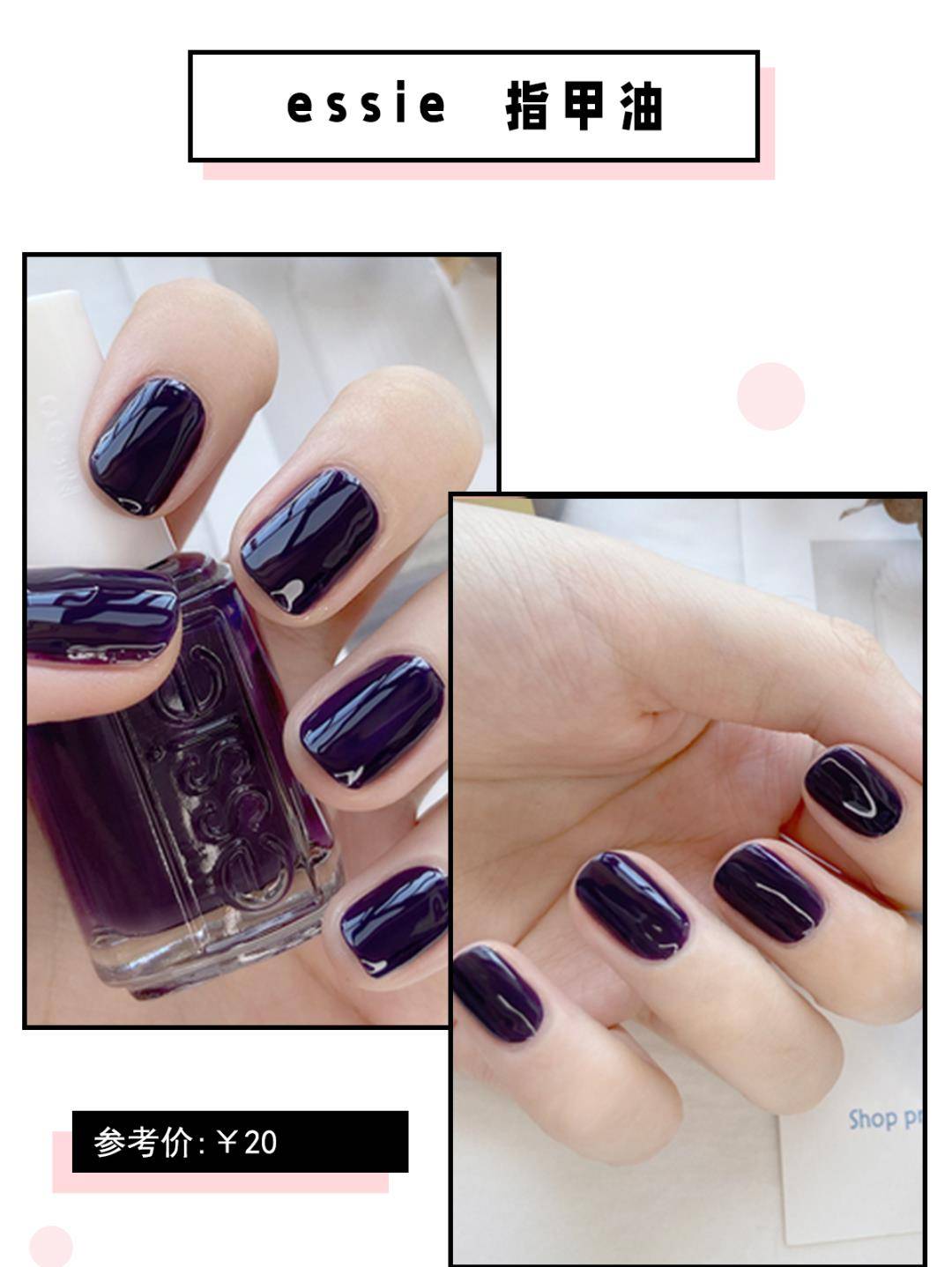 奥运|00后美少女夺奥运首金！没想到，几千万人都在馋她的“美甲”！